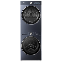  LittleSwan/小天鹅 热泵烘干 洗烘套装