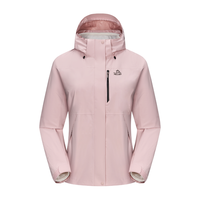  PELLIOT/伯希和 可拆卸 女士冲锋衣