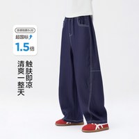 ZOSEE/左西 天丝 女童牛仔裤