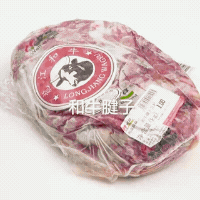 今日必买：龍江和牛 和牛腱子肉 1kg