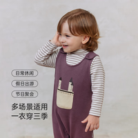 Babylove 婴儿背带裤