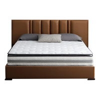  YANXUAN/网易严选 软硬适中 乳胶竹炭椰棕独袋弹簧床垫