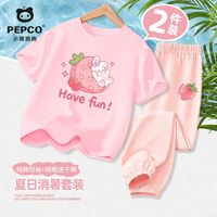 PEPCO/小猪班纳 清爽透气 女童夏装套装