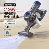 可零 无线手持 床上除螨吸尘器 X20 M（除螨吸尘器）