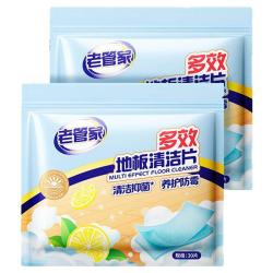 老管家 抑菌 地板清洁片
