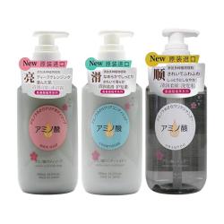 蜜梨 原装进口MATLEE/蜜梨氨基酸洗发水温和配方清润蓬松柔顺亮滑饱满