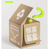 YOUKESHU 纯棉莫代尔冰丝女士内裤 随机3条