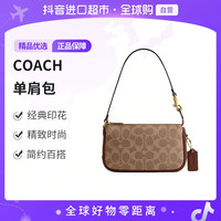 COACH 女士时尚单肩包 CCD38B4N4