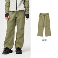  NAUTICA/诺帝卡 三防户外冲锋 儿童防水长裤