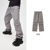  NAUTICA/诺帝卡 三防 儿童防水长裤