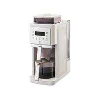 Morphy Richards/摩飞 全自动研磨一体 美式咖啡机