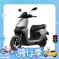 九号 远航家 M95c+ 电动摩托车 JH1500DT-4A