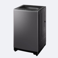 国家补贴：海尔 XQB130-BZ2VE2 变频波轮洗衣机 13KG