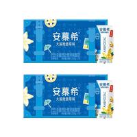  yili/伊利 营养早餐奶 酸奶