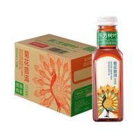  NONGFU SPRING/农夫山泉 无糖 菊花普洱茶