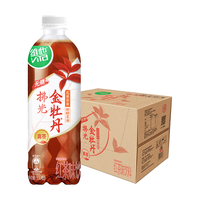 vitasoy/维他奶 无糖真茶 红茶味饮料