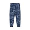  Levi's/李维斯 防蚊 儿童休闲裤