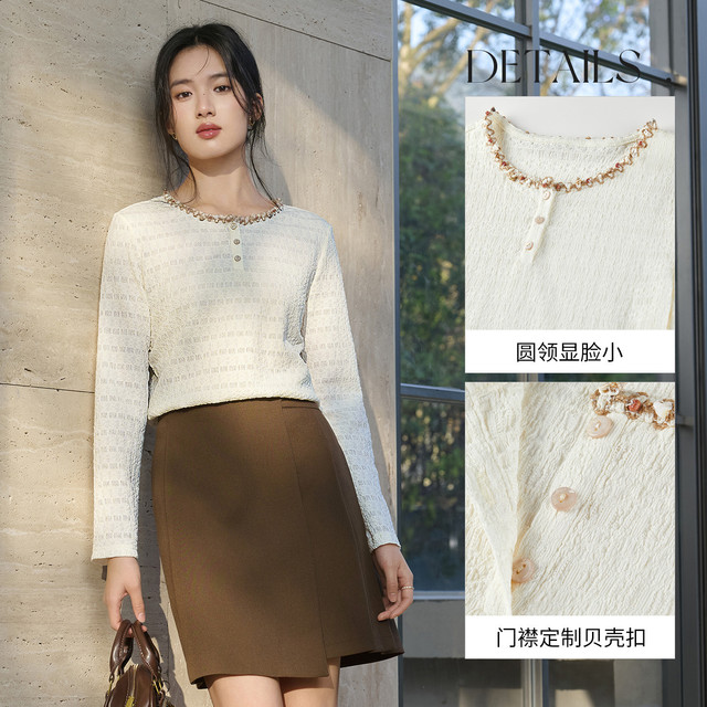 尚都比拉 波西米亚织带 女士针织蕾丝衫