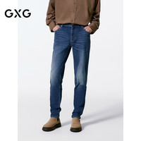 GXG 男装 经典水洗直筒牛仔裤百搭长裤