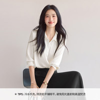  eifini/伊芙丽 真丝有弹性 女士衬衫