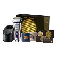  BRAUN/博朗 德国 电动剃须刀