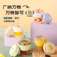  HY3 耐高温 玻璃咖啡杯 吸管