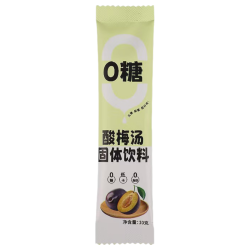 魏尔夫 无糖 酸梅粉