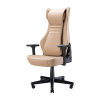  OSIM/傲胜 人体工学 按摩椅+脚踏