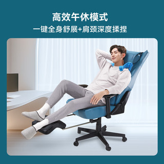  OSIM/傲胜 人体工学 按摩椅+脚踏