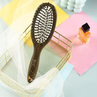 谭木匠 缤纷气垫梳子礼盒居家日用馈赠亲友实木减少静电护发按摩头皮