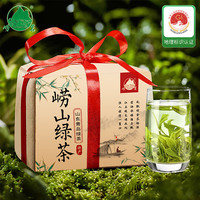 崂茗 花果茶 一级 250g 牛皮纸袋