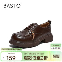 百思图 复古潮流 女士单鞋 咖色 38