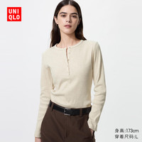 优衣库 修身短款 女士T恤 487908/30浅米色