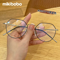 mikibobo/米奇啵啵 防蓝光 近视眼镜 防蓝光镜片(无度数) MI5277黑金
