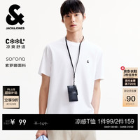 杰克琼斯 凉感 男士T恤 M （175） A06本白色