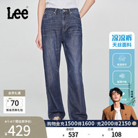 Lee 天丝 女士牛仔裤 24 深蓝色（裤长30）
