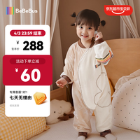 BeBeBus 寻梦家系列 婴儿长袖分腿式睡袋 双层春秋款 S