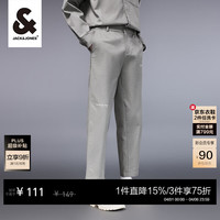 杰克琼斯 简约舒适 男士长裤