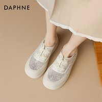 达芙妮 百搭休闲鞋2024春秋老爹鞋女时尚厚底单鞋松糕运动鞋