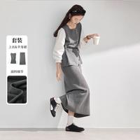 苏醒的乐园 秋季时尚优雅配腰带针织套头衫长款A字半裙套装