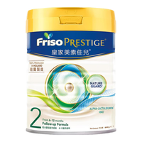  Friso/美素佳儿 港版皇家2段 婴幼儿配方奶粉