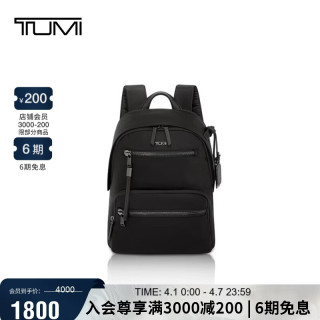 移动端、京东百亿补贴：TUMI Voyageur女士双肩背包日常休闲尼龙双肩包 黑色拼烟枪色/0196603DGM