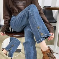 燠阳 高腰开叉直筒 女士牛仔裤