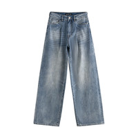 初语 蓝白渐变阔腿牛仔裤