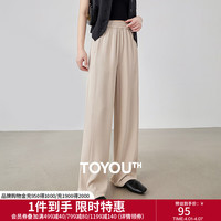 初语 松紧腰直筒阔腿裤女2025夏季分割拼接休闲运动风休闲裤 米杏色 M