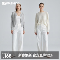 启壹优品 女士休闲裤 奶杏白色直筒牛仔裤