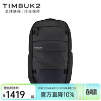 TIMBUK2 Lane系列 TKB1384-3-6114 双肩包