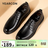 意尔康 男士皮鞋 商务正装鞋 10031568796400
