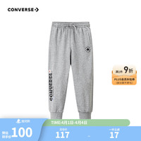 匡威 童装男童长裤2025秋季百搭中大童简约潮流亲肤运动休闲裤 岩岭灰 150 /63