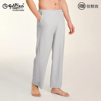 goldlion/金利来 男士家居裤 星月灰 3XL (185)